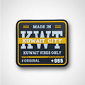 MADE IN KUWAIT YELLOW