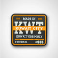 MADE IN KUWAIT ORANGE